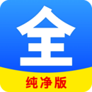 丝袜手套长款