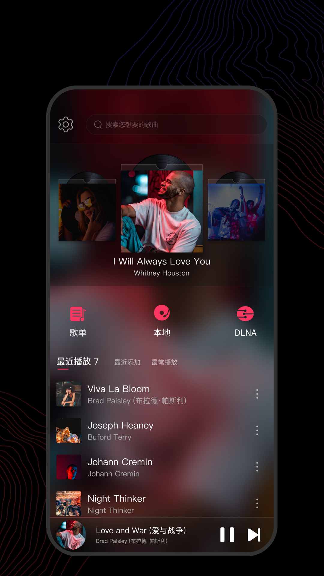 秋冬女袜子买什么牌子好穿截图