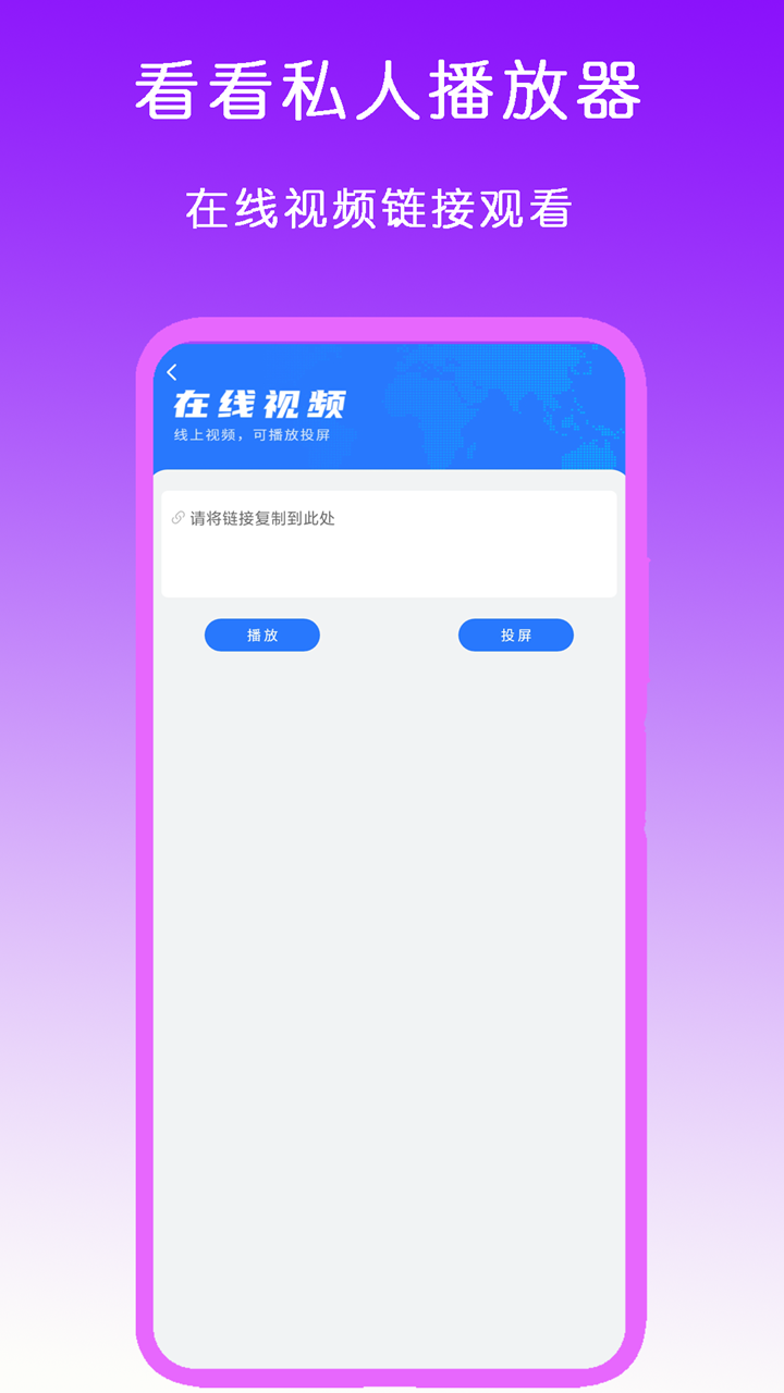 骑摩托的小女孩弯腰图片截图
