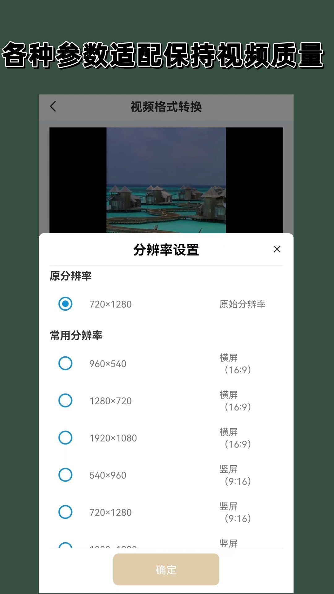 鲁兴无的文章乡村记忆截图