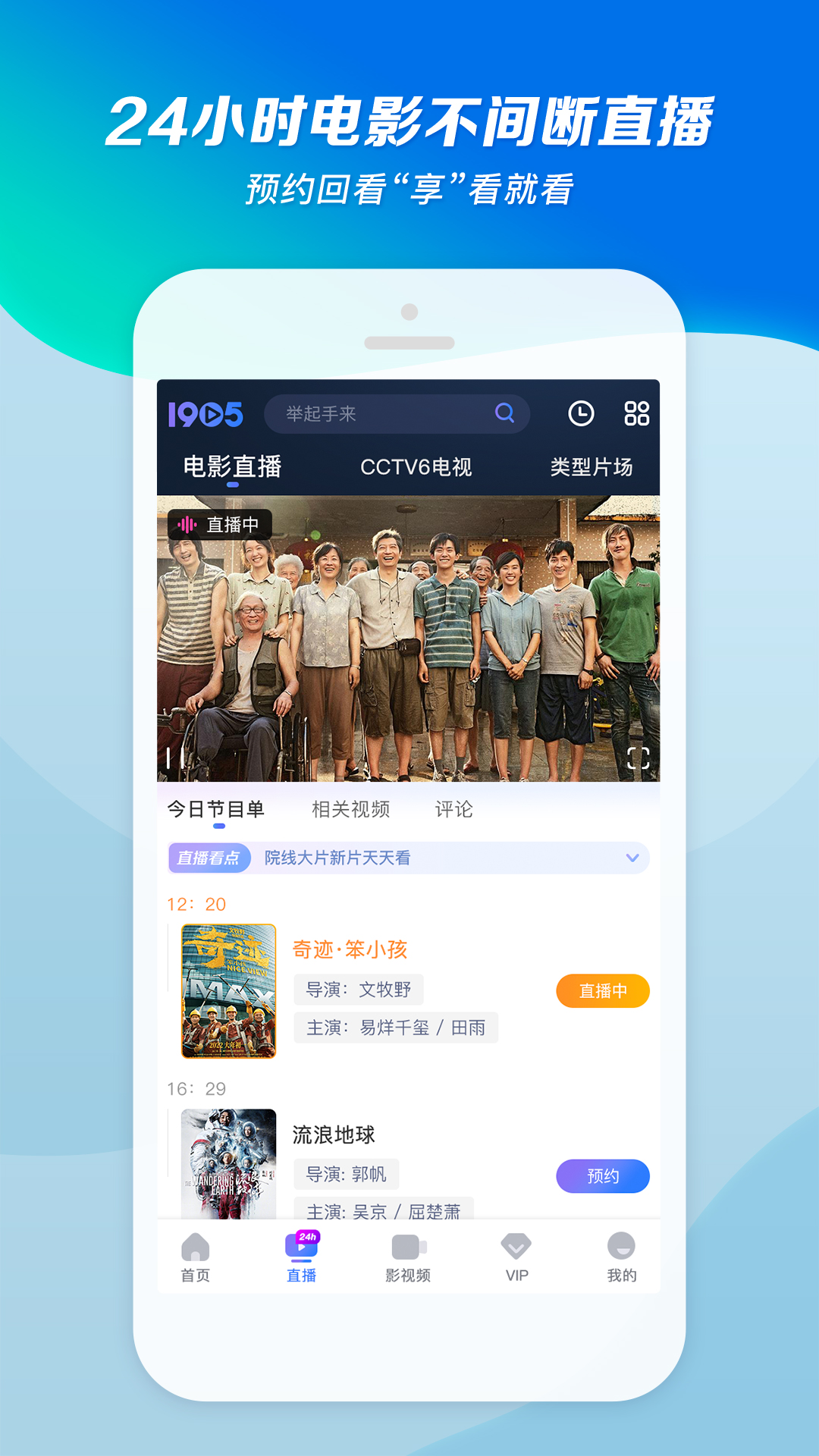丝袜手套长款截图