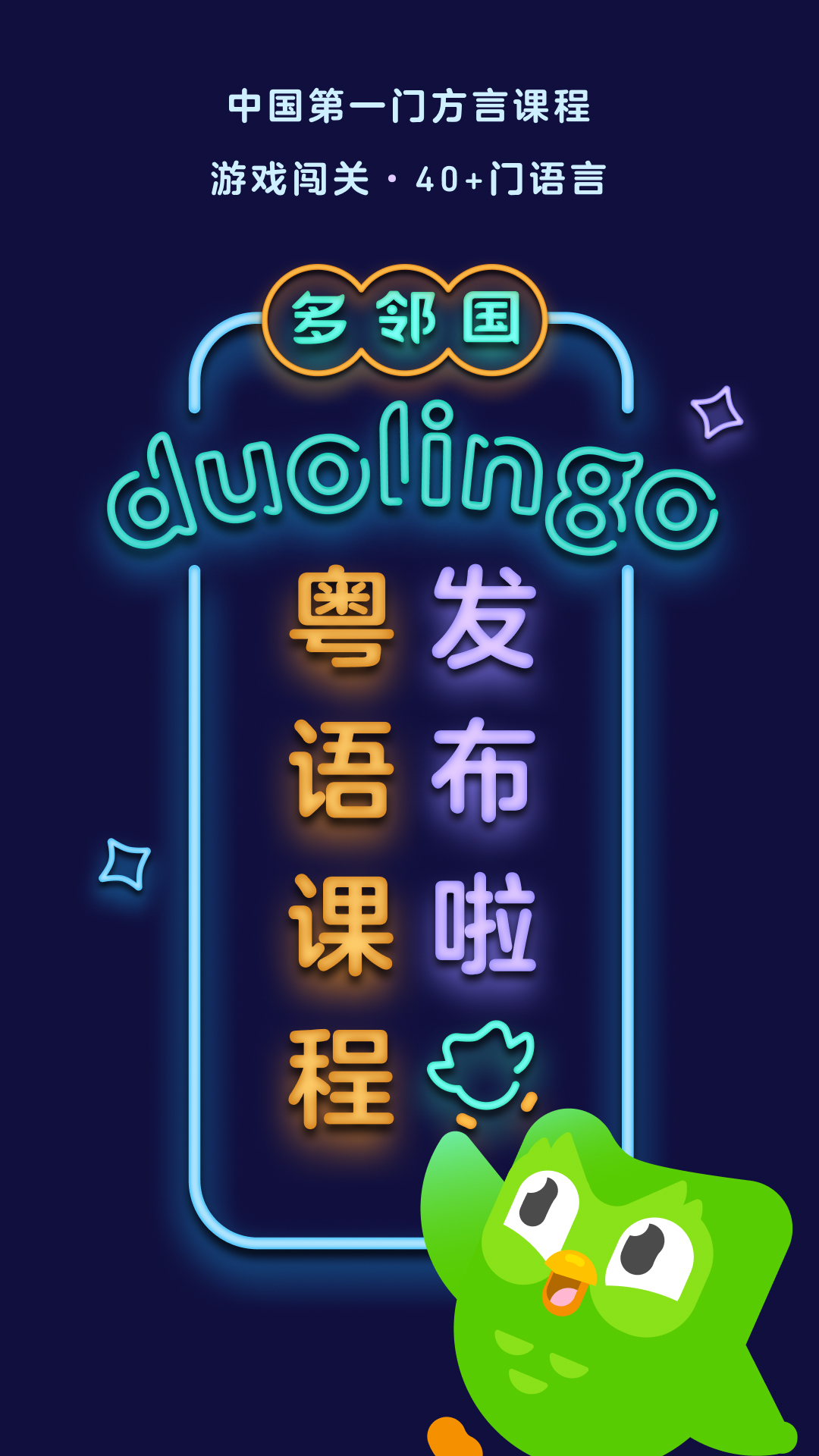 蓝色职业装配什么颜色鞋子截图